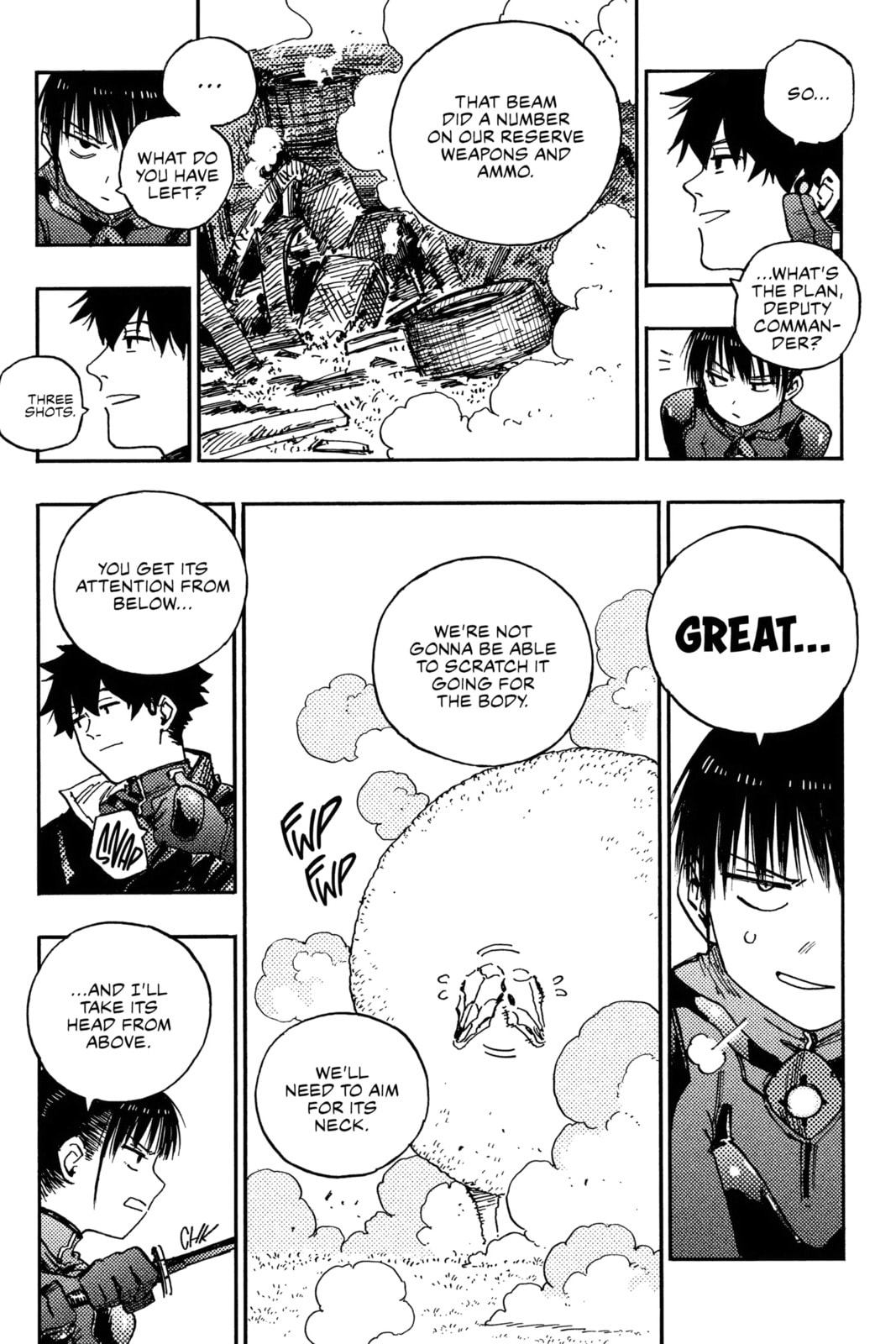 Rai Rai Rai Chapter 7 page 5 - 