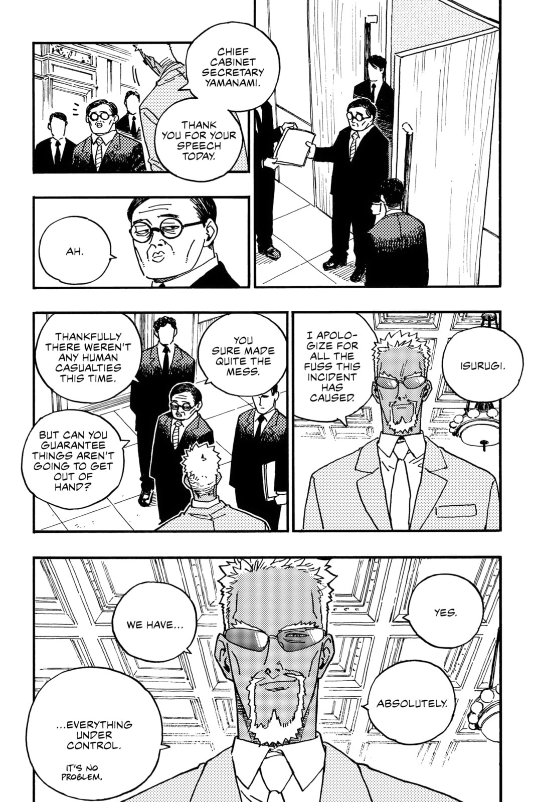 Rai Rai Rai Chapter 8 page 2 - 