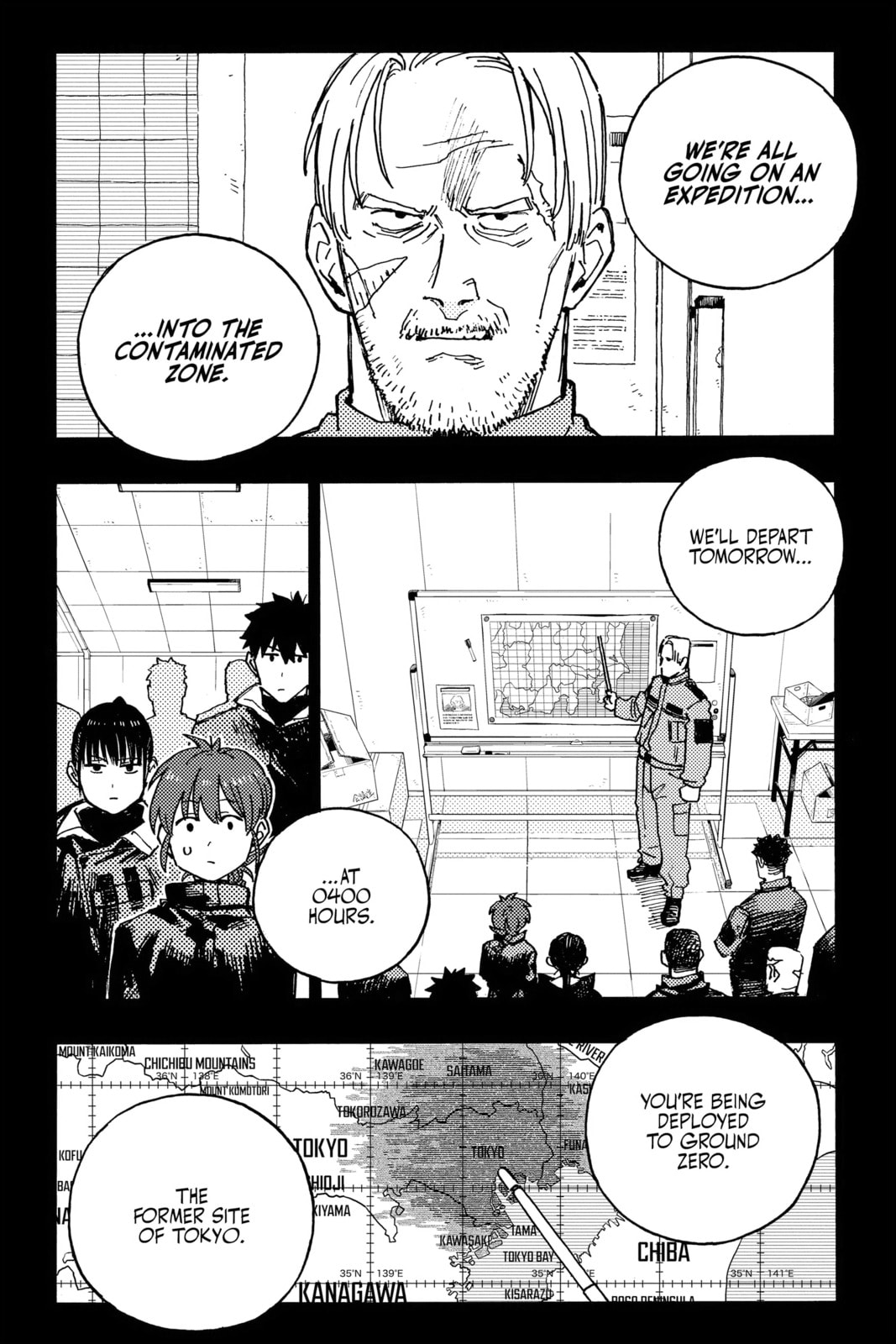 Rai Rai Rai Chapter 8 page 12 - 