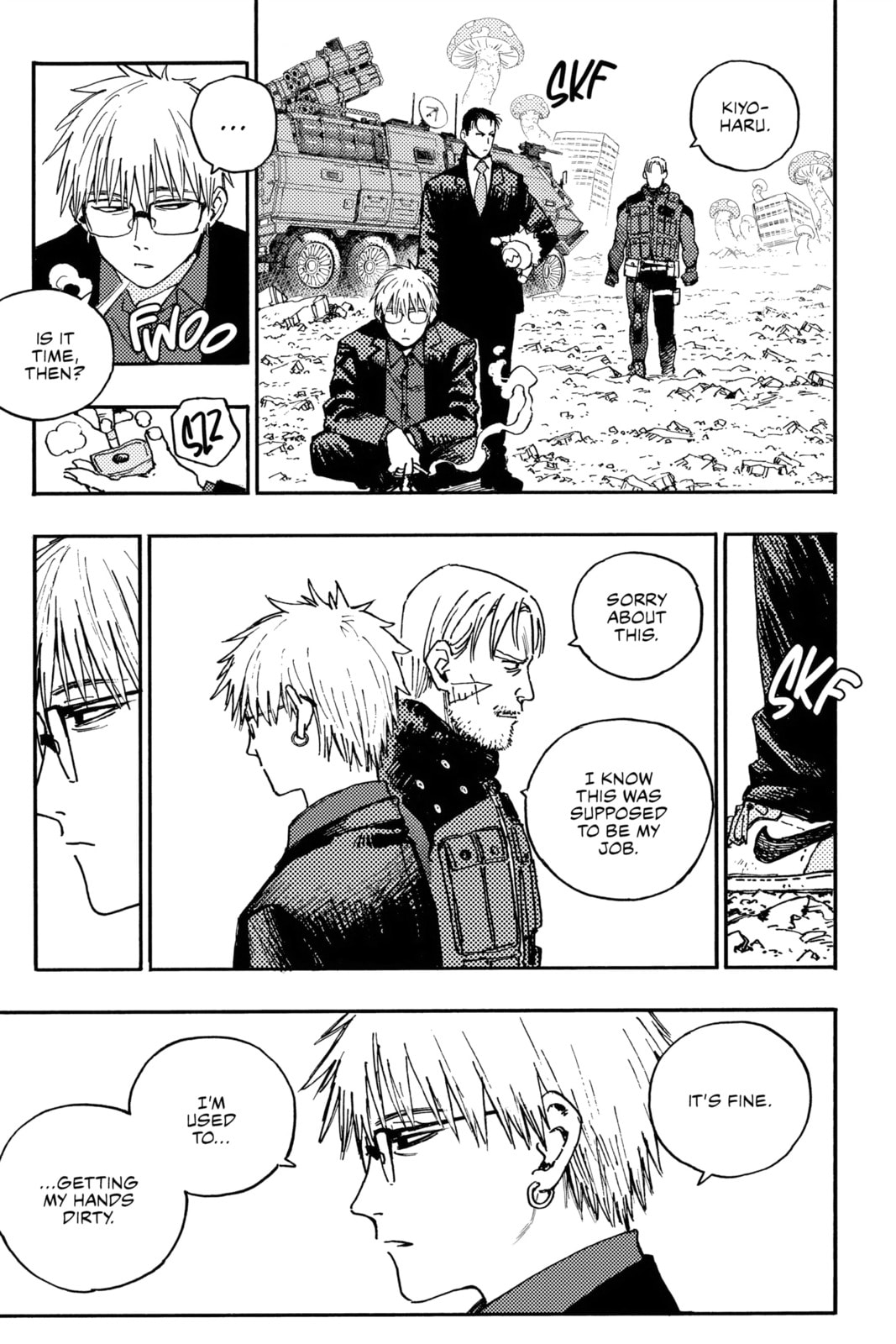 Rai Rai Rai Chapter 9 page 19 - 