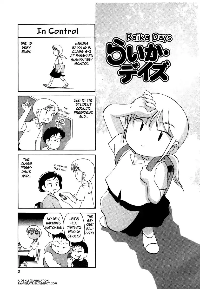 Raika Days Chapter 1 page 6 - 