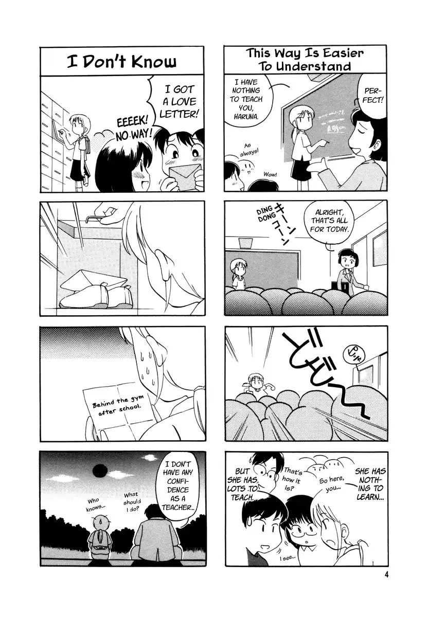 Raika Days Chapter 1 page 7 - 