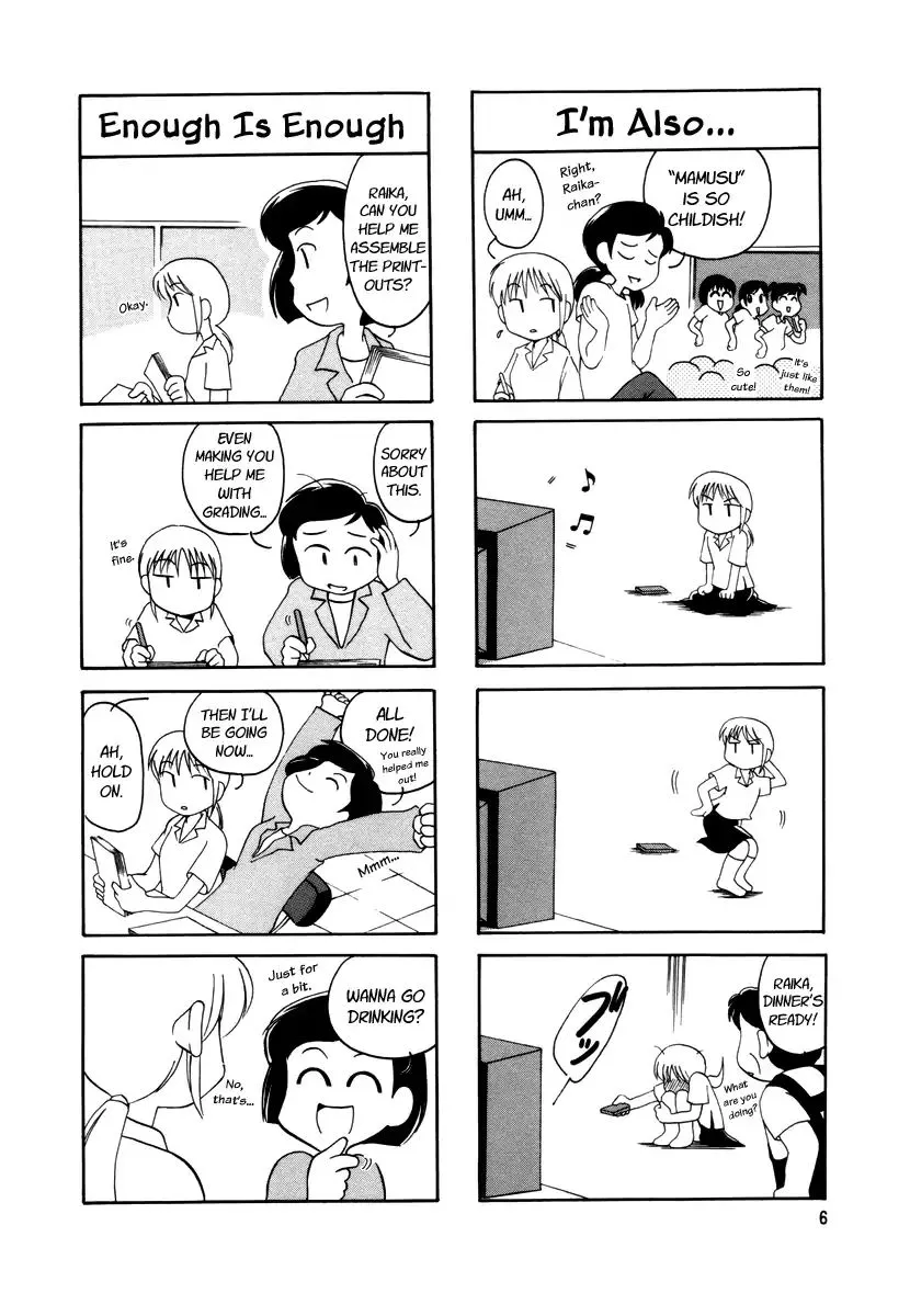 Raika Days Chapter 1 page 9 - 