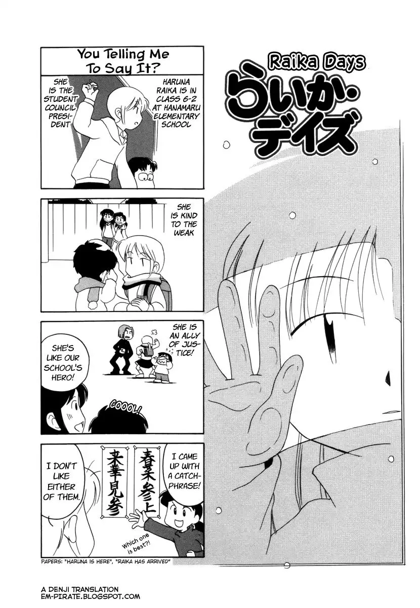 Raika Days Chapter 10 page 1 - 
