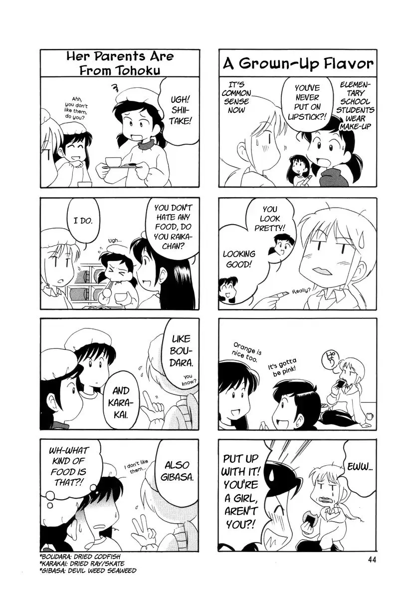 Raika Days Chapter 10 page 3 - 