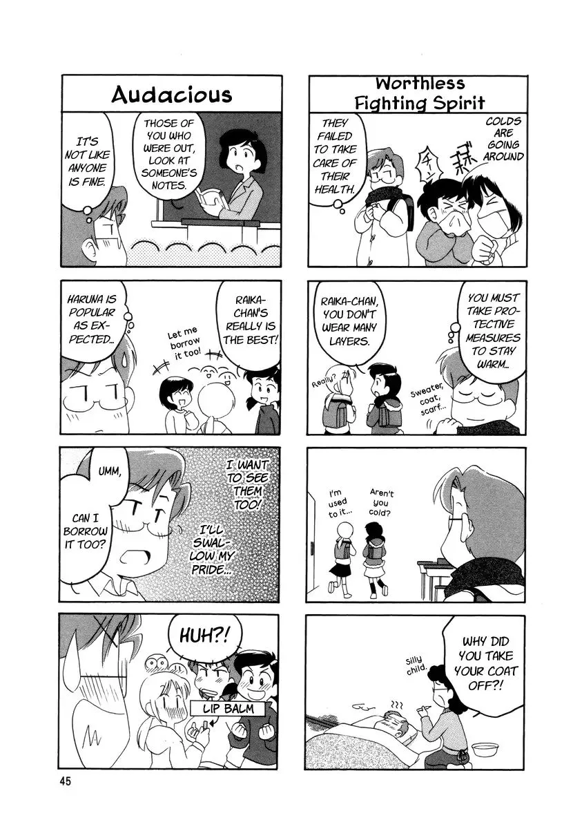 Raika Days Chapter 10 page 4 - 