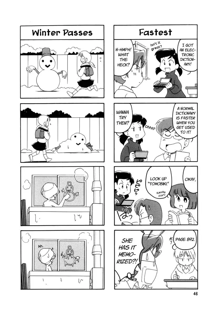 Raika Days Chapter 10 page 5 - 