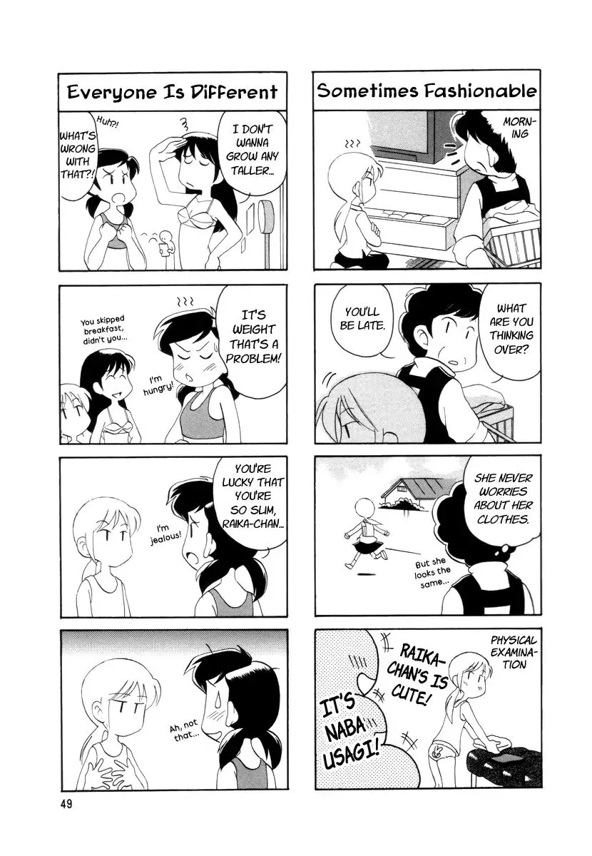 Raika Days Chapter 11 page 3 - 