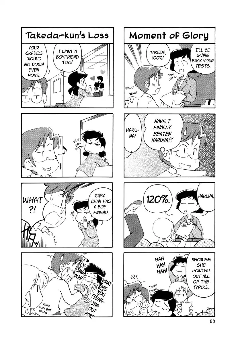 Raika Days Chapter 11 page 4 - 
