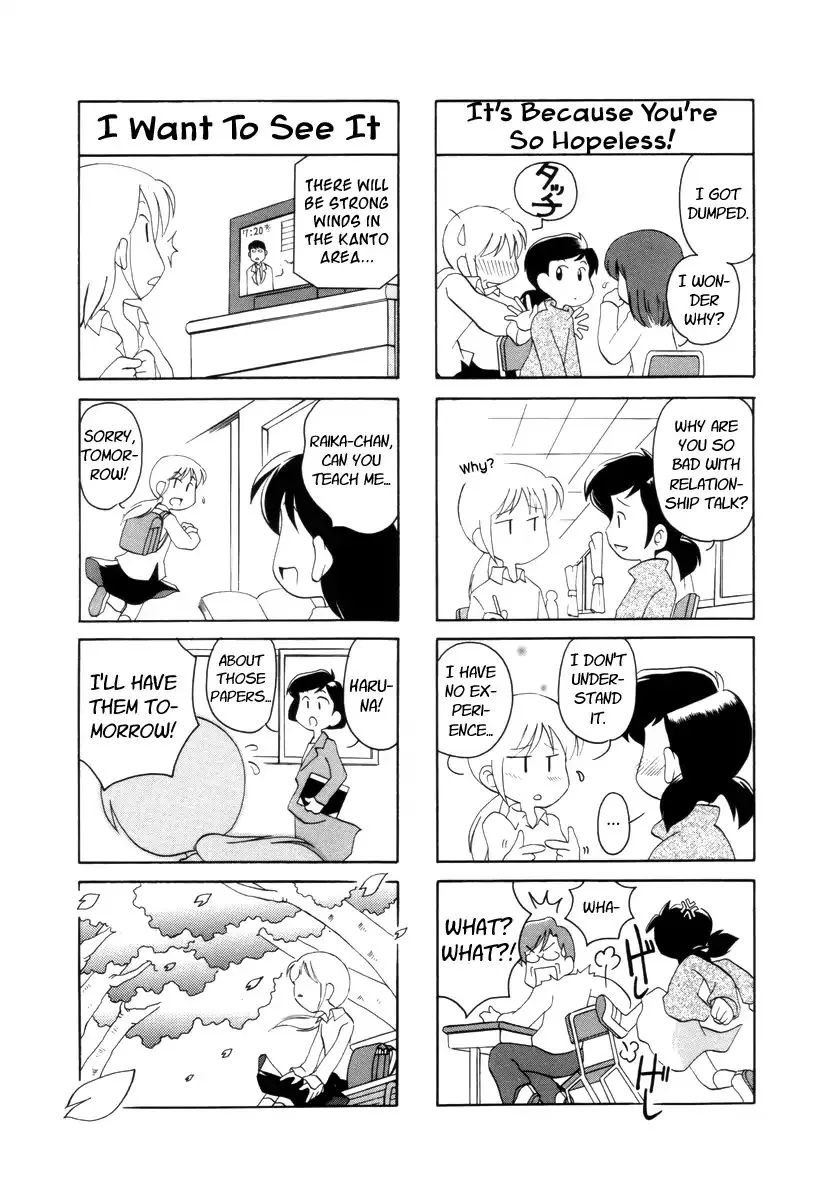 Raika Days Chapter 11 page 5 - 