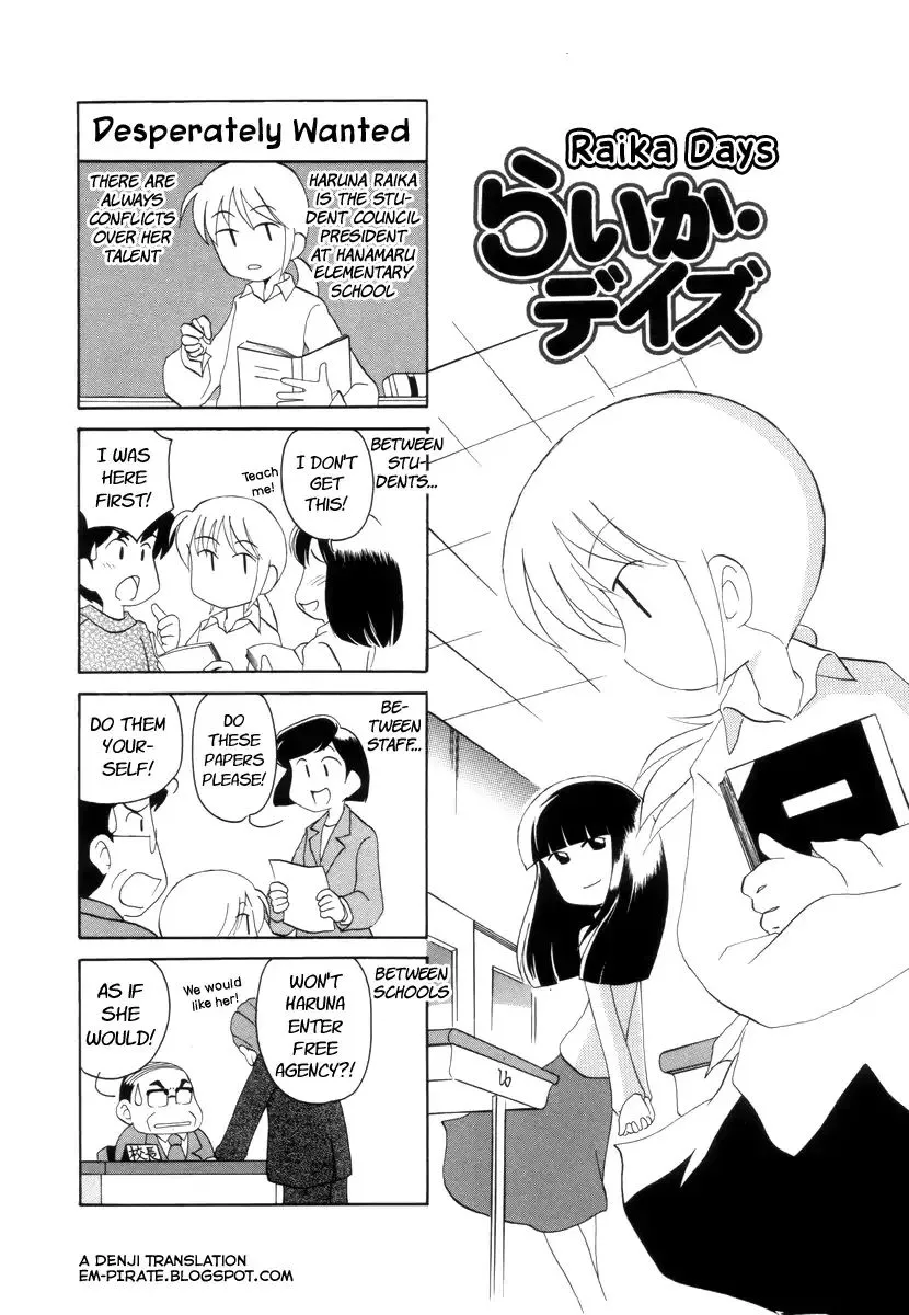 Raika Days Chapter 12 page 1 - 