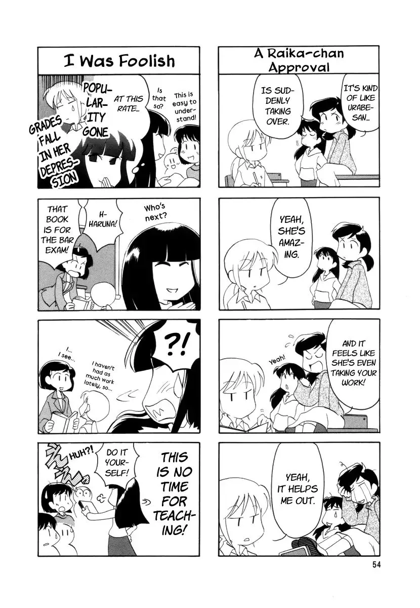 Raika Days Chapter 12 page 3 - 