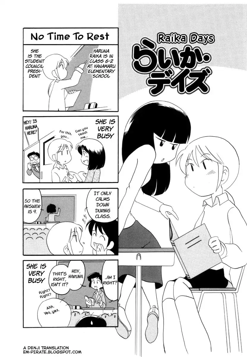Raika Days Chapter 13 page 1 - 