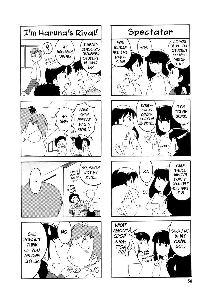 Raika Days Chapter 13 page 3 - 