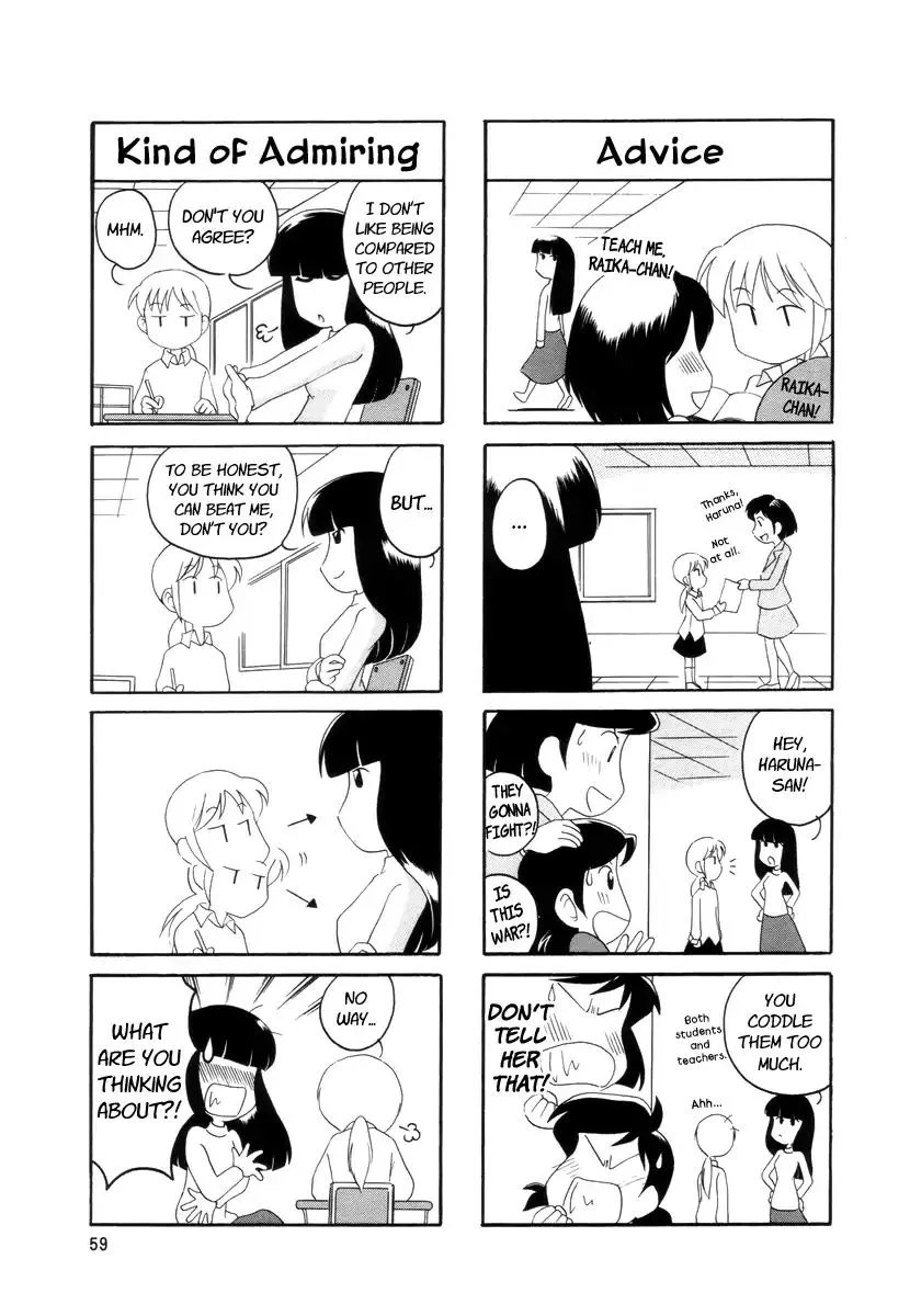 Raika Days Chapter 13 page 4 - 