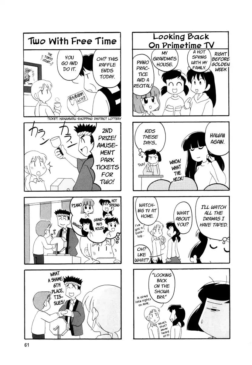 Raika Days Chapter 14 page 2 - 