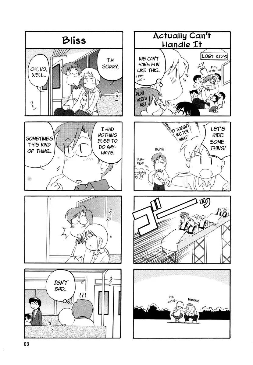 Raika Days Chapter 14 page 4 - 