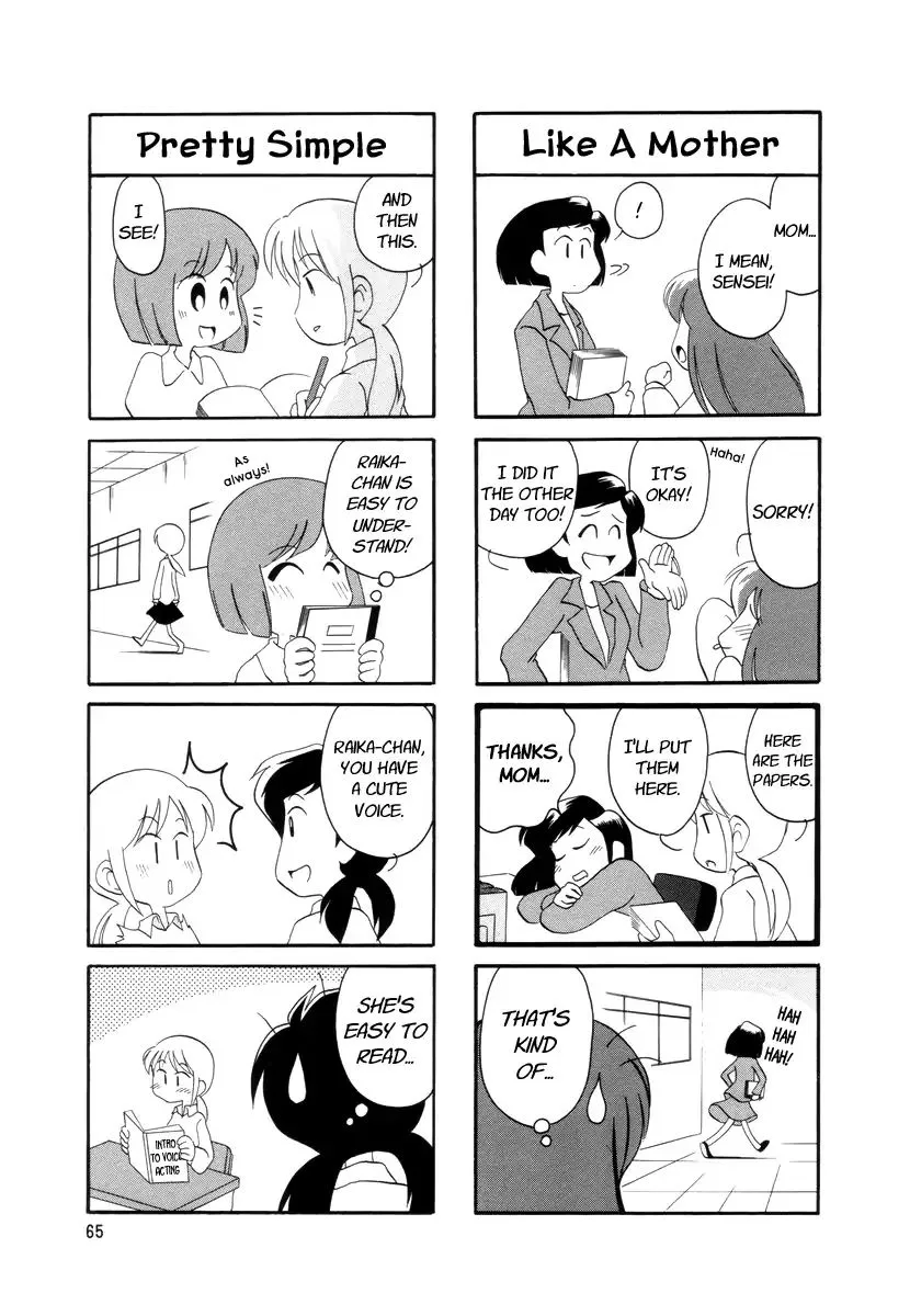 Raika Days Chapter 15 page 2 - 