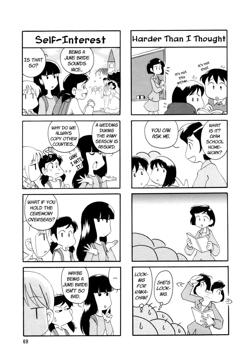 Raika Days Chapter 16 page 2 - 