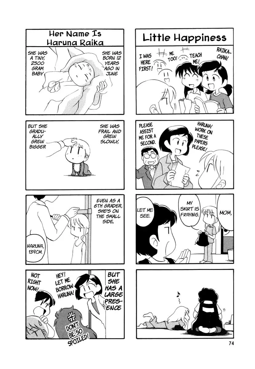 Raika Days Chapter 17 page 2 - 