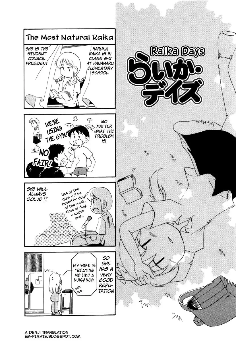 Raika Days Chapter 18 page 1 - 