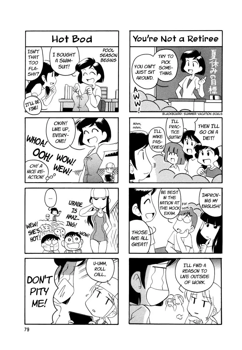 Raika Days Chapter 18 page 2 - 