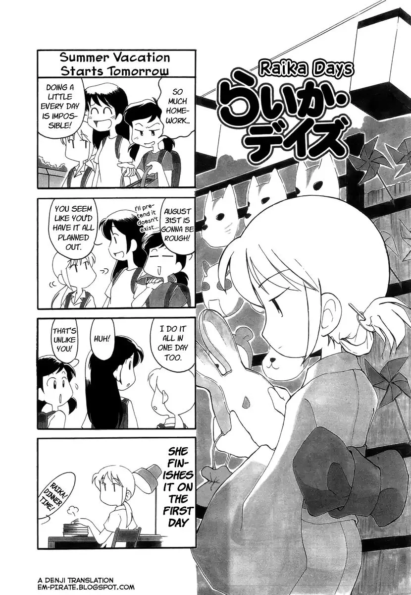 Raika Days Chapter 19 page 1 - 