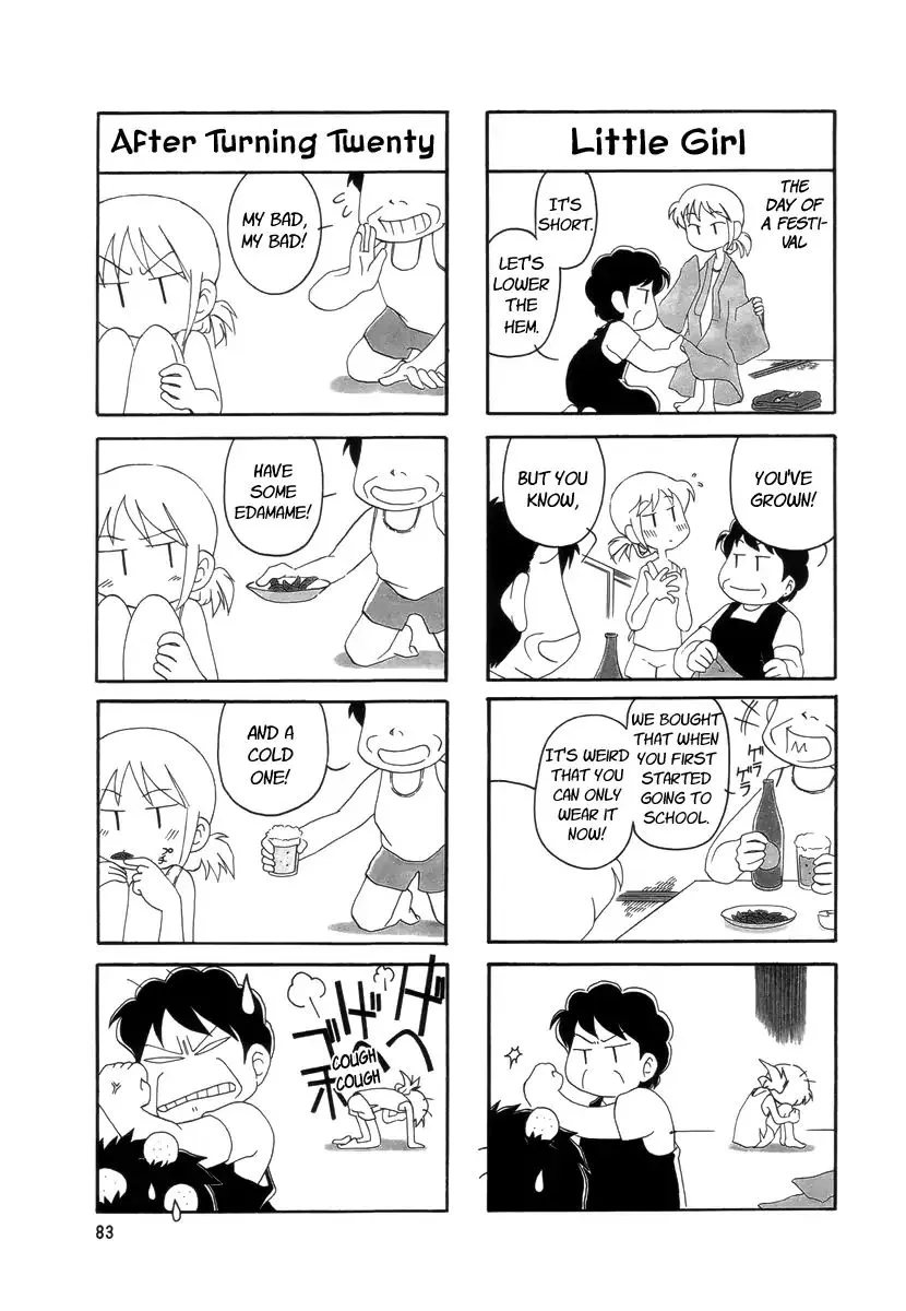 Raika Days Chapter 19 page 2 - 