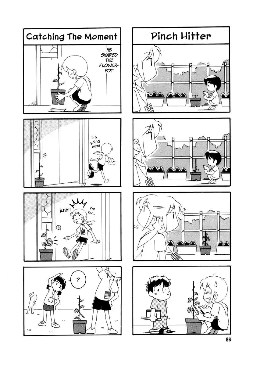 Raika Days Chapter 19 page 5 - 