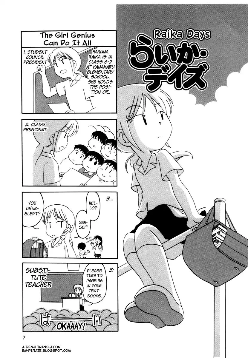 Raika Days Chapter 2 page 1 - 