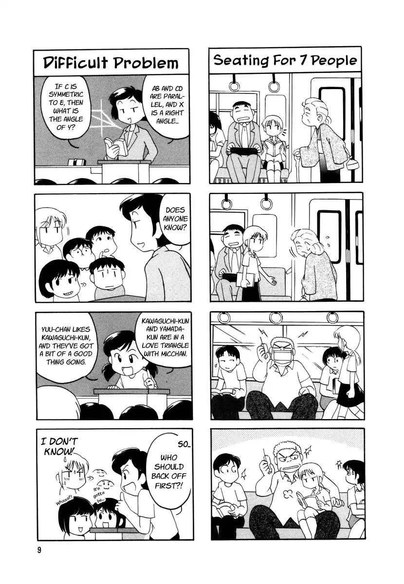 Raika Days Chapter 2 page 3 - 