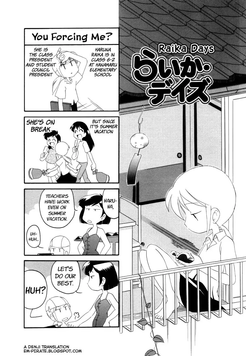 Raika Days Chapter 20 page 1 - 