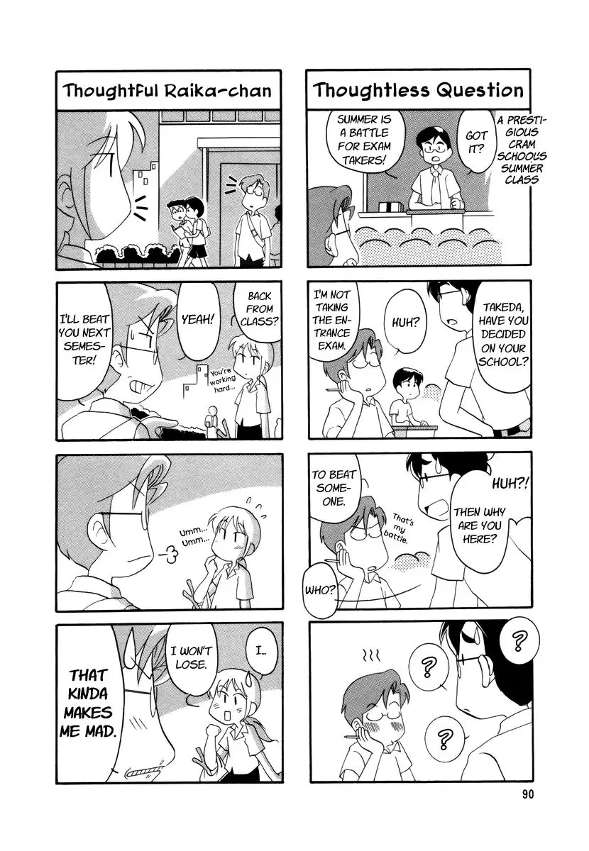Raika Days Chapter 20 page 3 - 