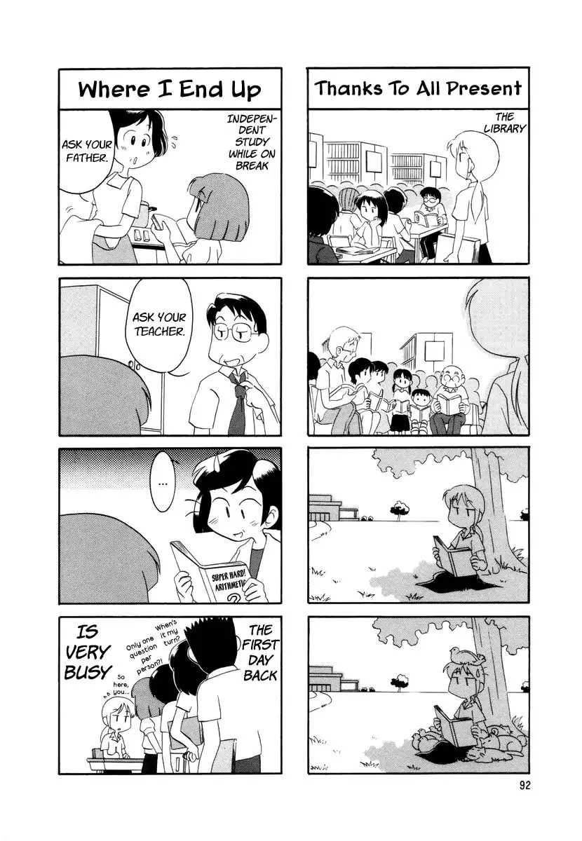 Raika Days Chapter 20 page 5 - 