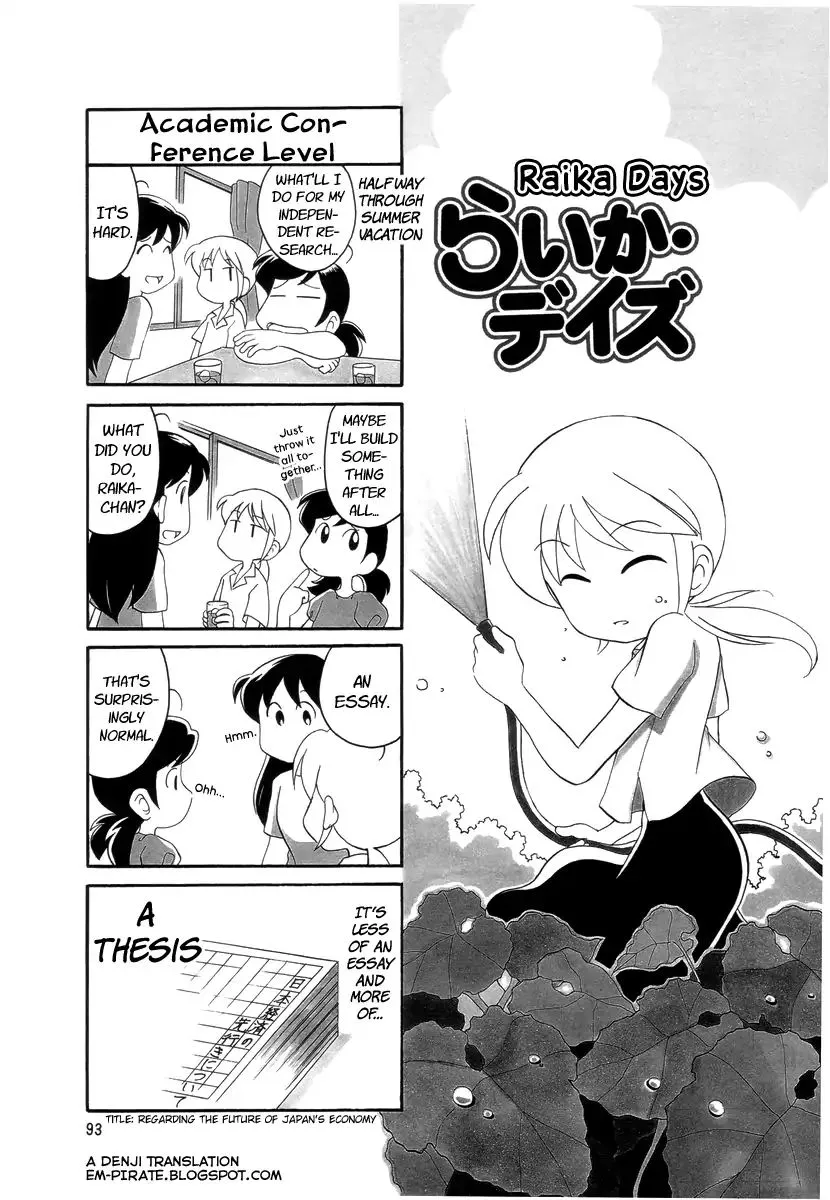 Raika Days Chapter 21 page 1 - 