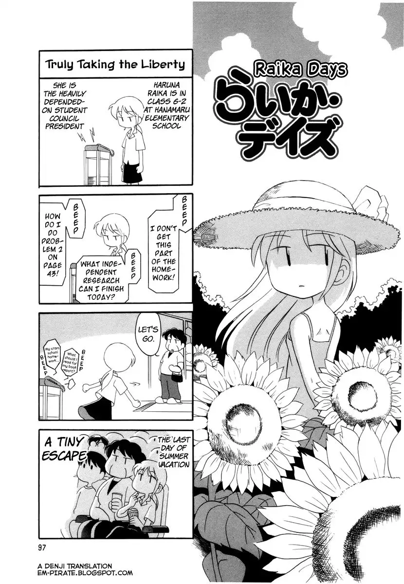 Raika Days Chapter 22 page 1 - 
