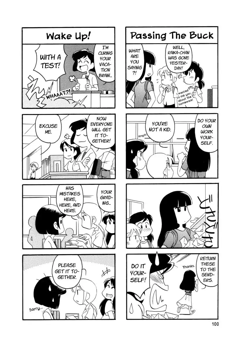 Raika Days Chapter 22 page 4 - 