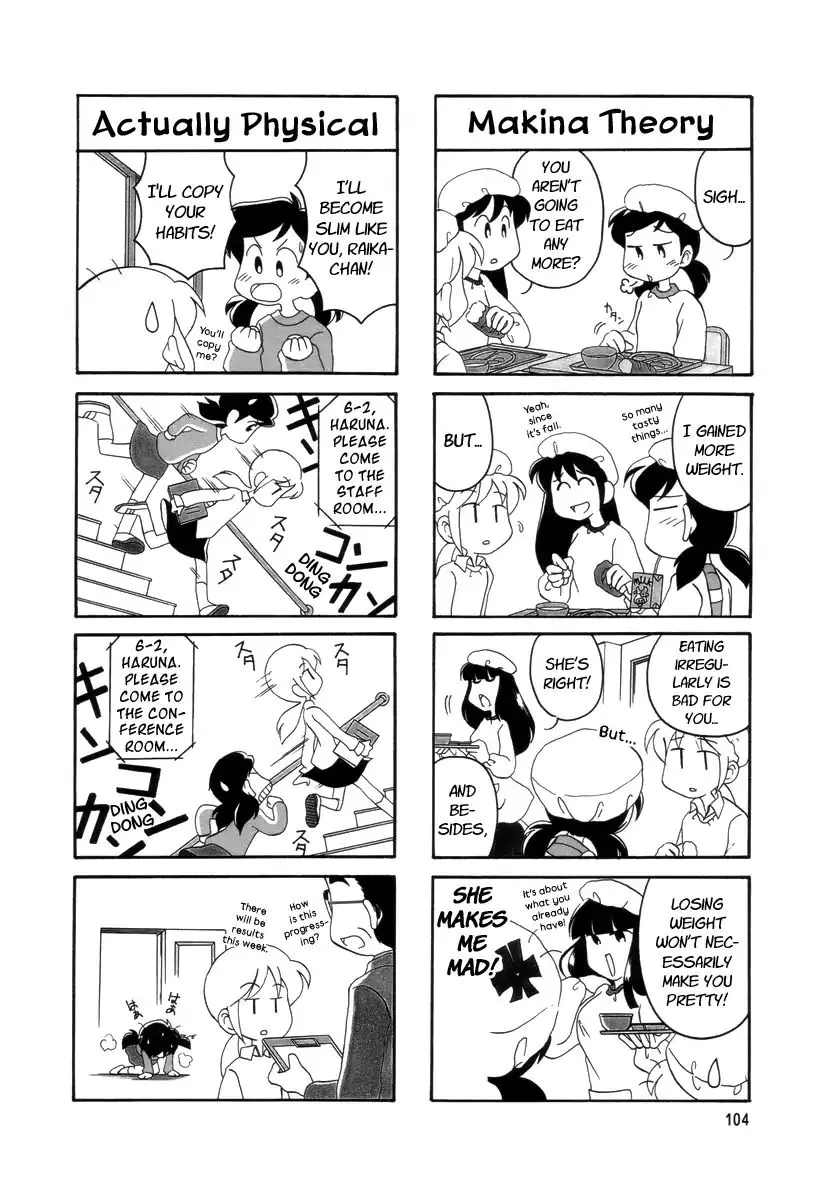Raika Days Chapter 23 page 3 - 