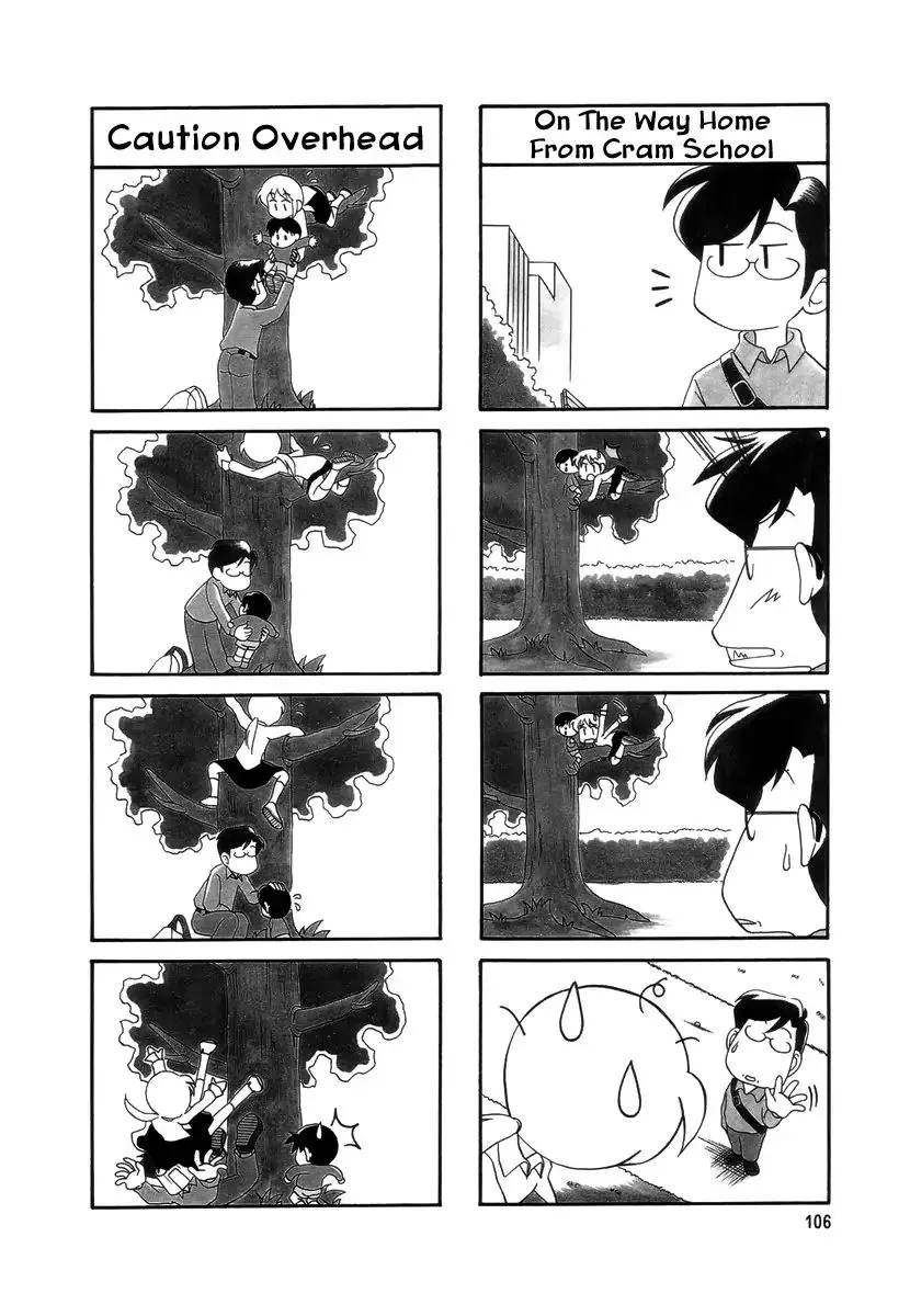 Raika Days Chapter 23 page 5 - 