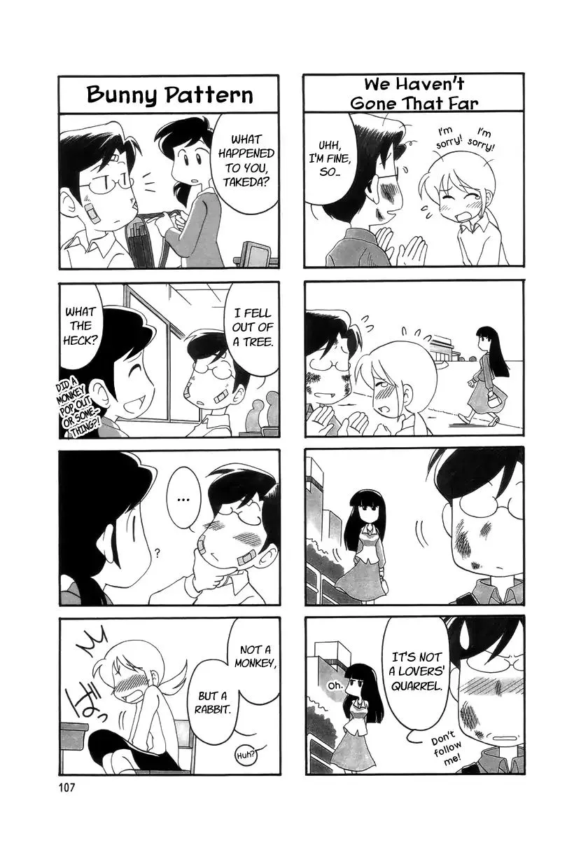 Raika Days Chapter 23 page 6 - 