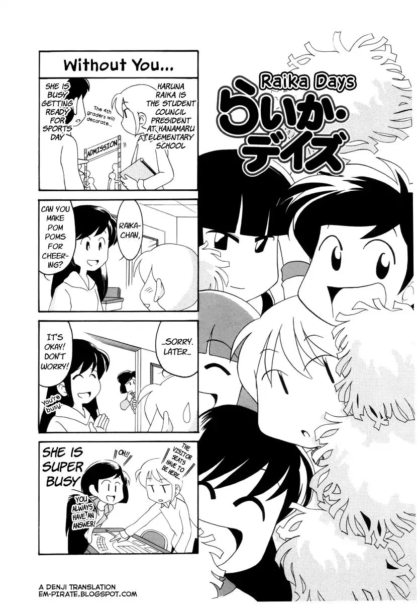 Raika Days Chapter 24 page 1 - 