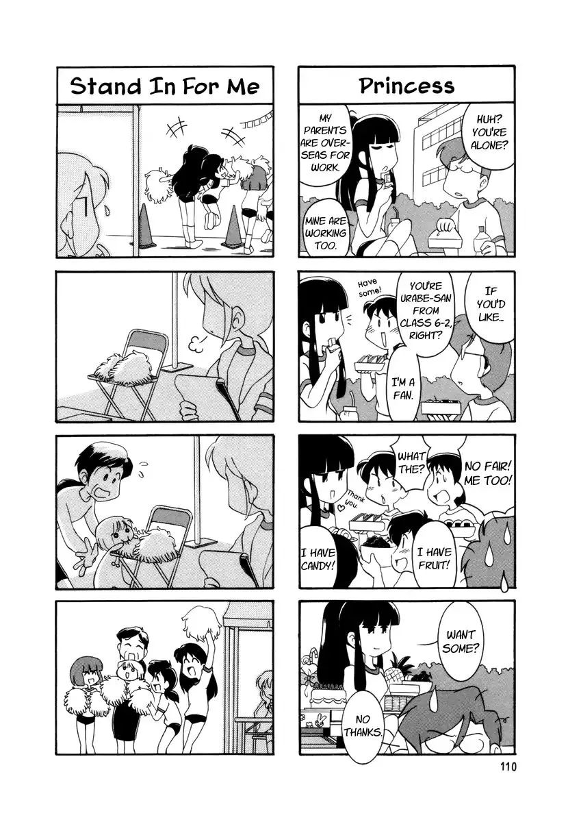 Raika Days Chapter 24 page 3 - 