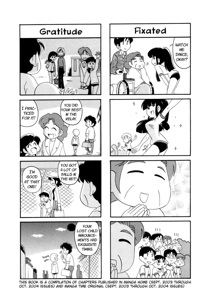 Raika Days Chapter 24 page 5 - 