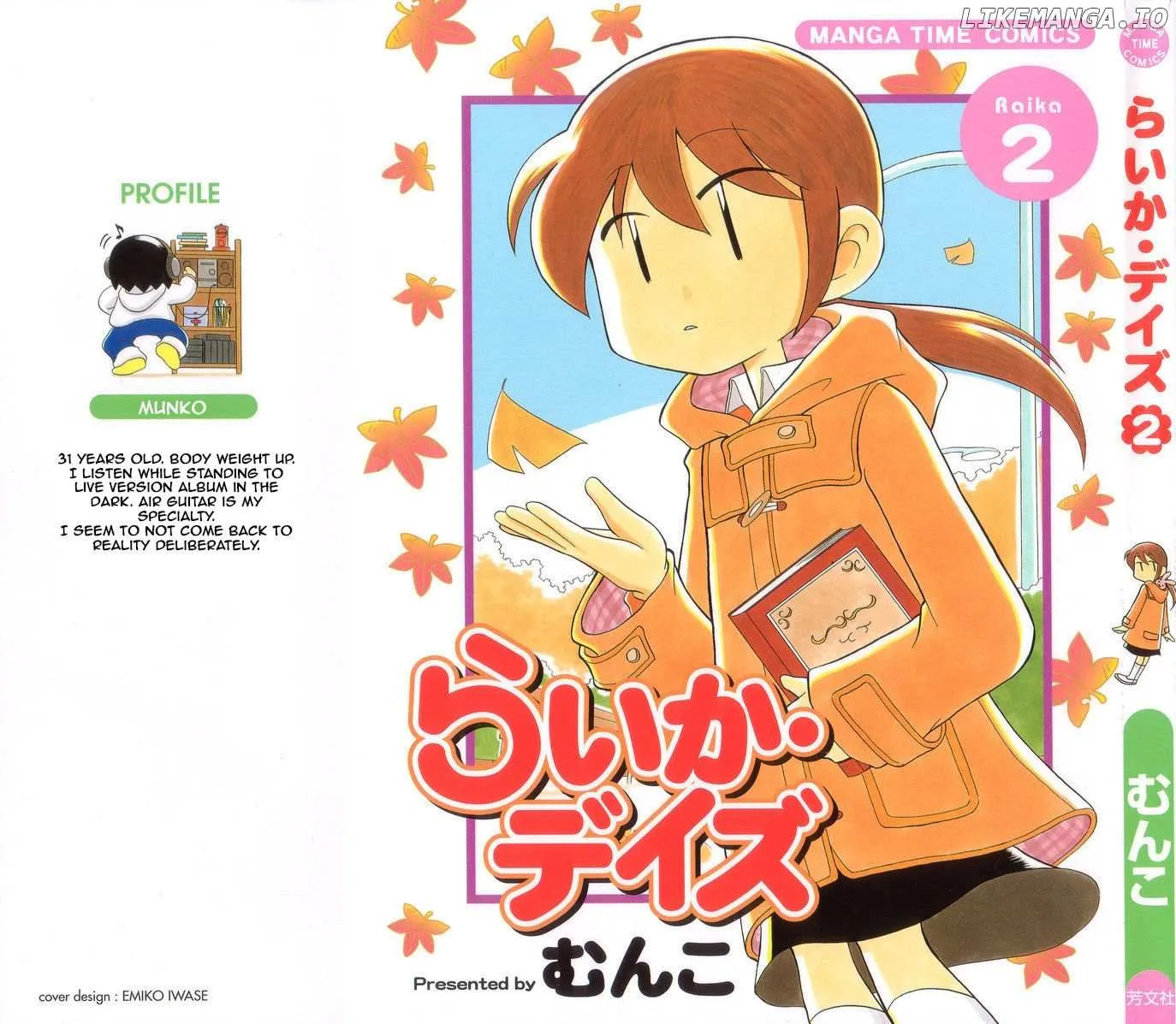 Raika Days Chapter 25 page 2 - 