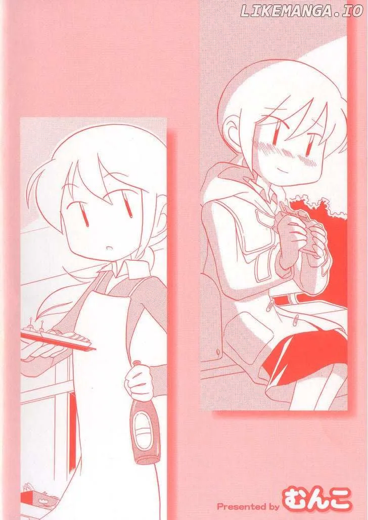 Raika Days Chapter 25 page 5 - 