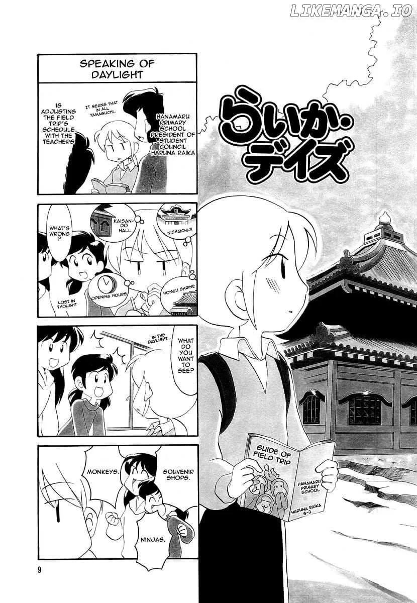 Raika Days Chapter 26 page 2 - 
