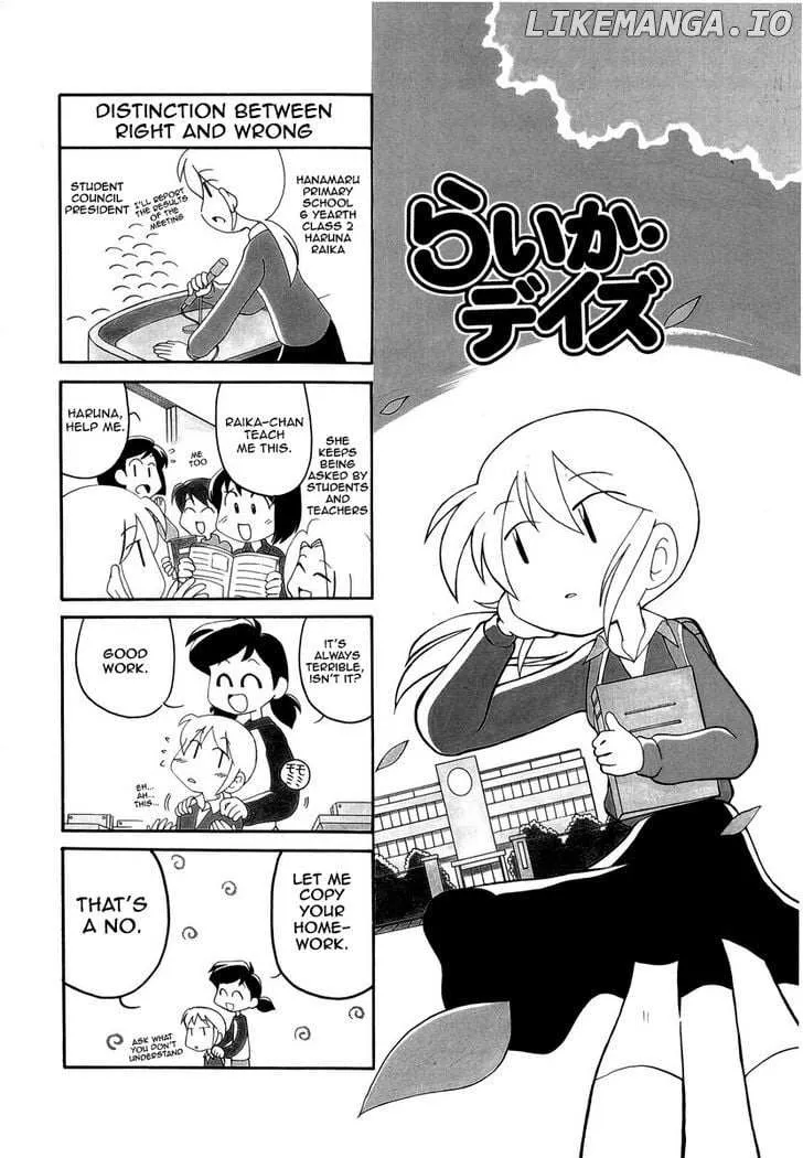 Raika Days Chapter 28 page 2 - 