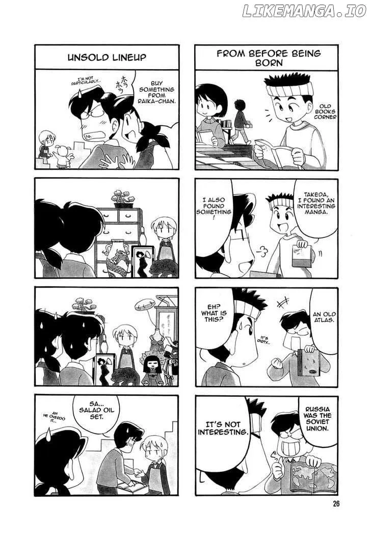 Raika Days Chapter 28 page 6 - 