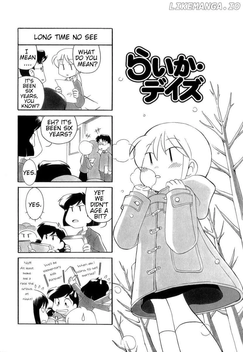 Raika Days Chapter 29 page 9 - 