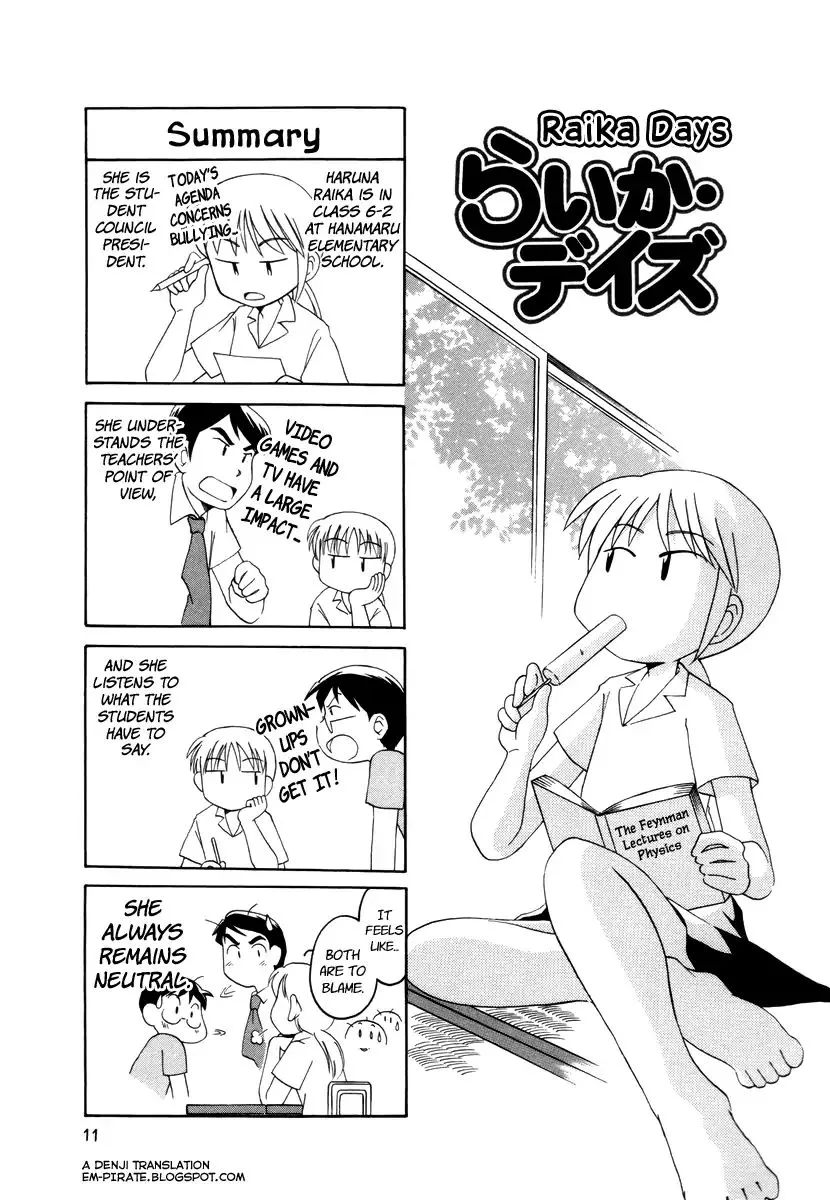 Raika Days Chapter 3 page 1 - 